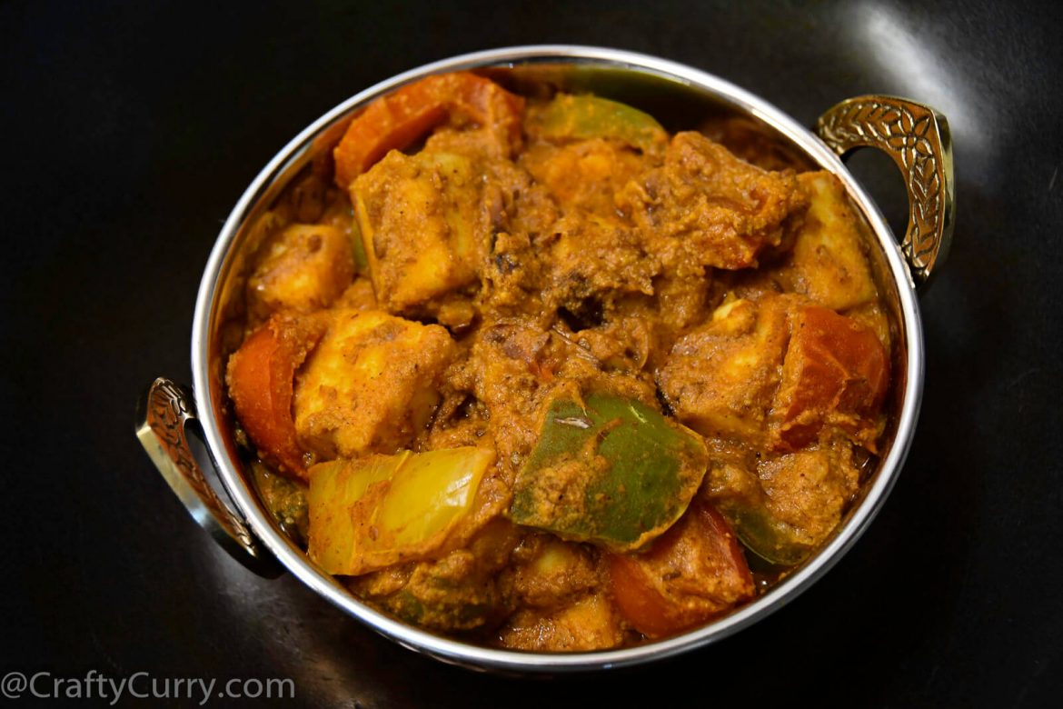 kadhai paneer